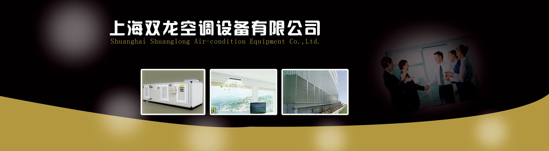 海陽液壓千斤頂